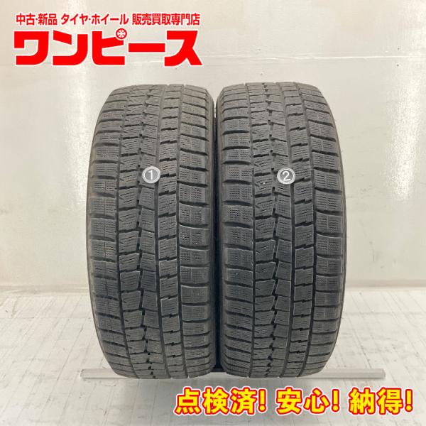 中古タイヤ225/45R18ダンロップ2本セット DUNLOP 中古タイヤ 2本セット 225/45R18 91Q ダンロップ