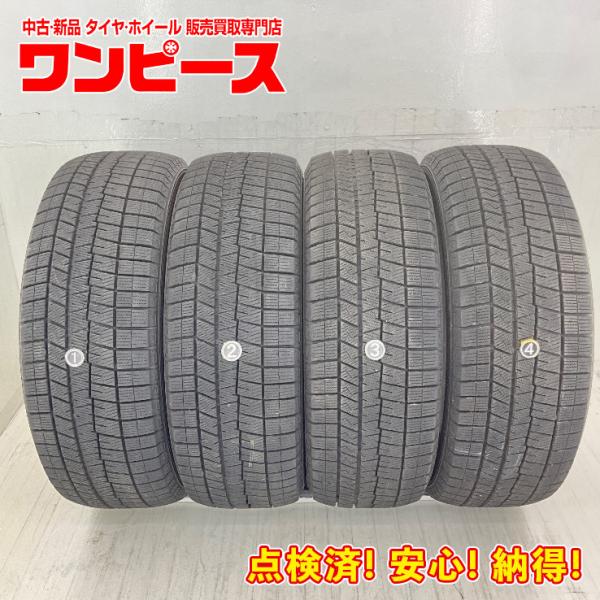 中古タイヤ 4本セット 235/55R19 101Q ダンロップ WINTERMAXX 03  冬 スタッドレス 235/55/19 アリア/CX-7   b1