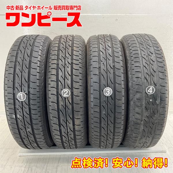 BRIDGESTONE 中古タイヤ 4本セット 155/65R14 75S ブリヂストン NEXTRY