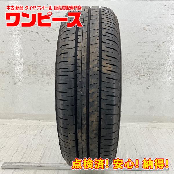 ブリヂストンバリ山エコピアNH100プリウス着用中古195/65R15 91H エコピア 中古タイヤ 1本のみ 195/65R15 91H ブリヂストン ECOPIA