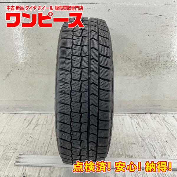WINTER MAXX 02 中古タイヤ 1本のみ 175/65R15 84Q ダンロップ