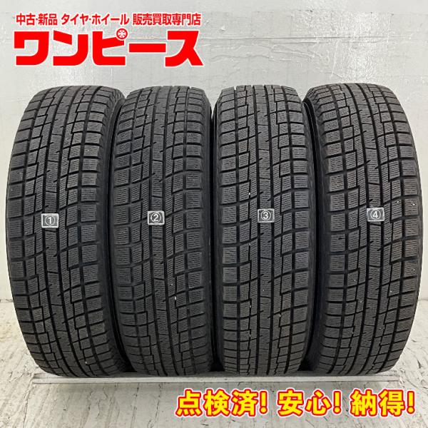 イボ有り！美品！A.B N3i 175/65R15 4本 2021年 イエローハット 中古タイヤ 4本セット 175/65R15 84Q PRACTIVA