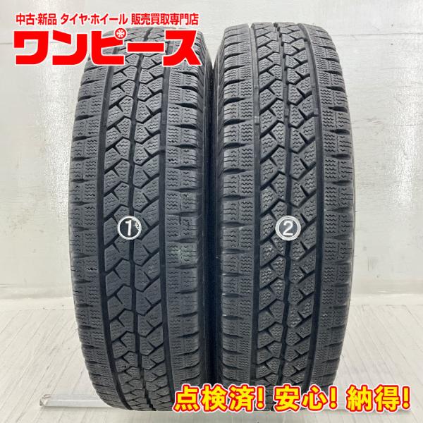 ブリザック VL1 中古タイヤ 2本セット 195/80R15 107/105L LT