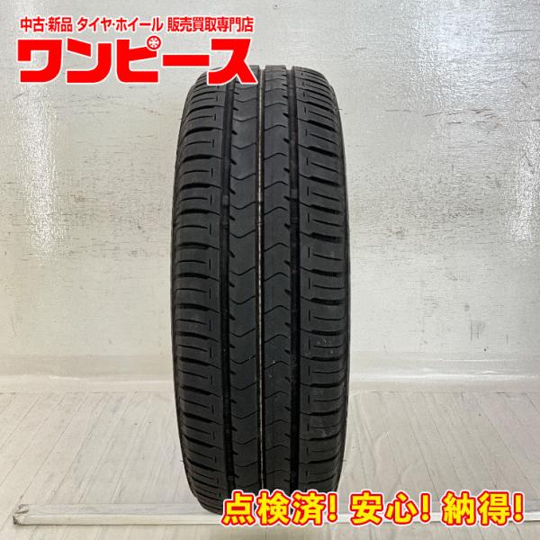 KEN 様専品送料込☆中古ブリヂストンエコピアNH100C☆165/55R15☆ KEN 様専品送料込☆中古ブリヂストンエコピアNH100C☆165/55R15