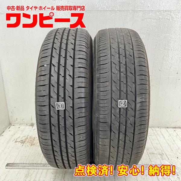 イエローハット 中古タイヤ 2本セット 185/65R15 88S ECOFINE 夏