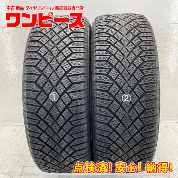 中古タイヤ 2本セット 235/55R19 105T コンチネンタル VIKINGCONTACT 7  冬 スタッドレス 235/55/19 RAV4/エクスト