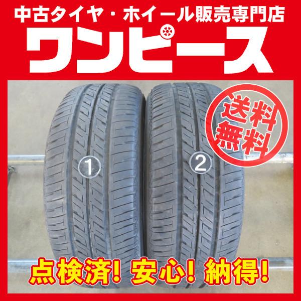 7~8分山 19年製 225/45R18 セイバーリング SL201 2本SET karatebih.ba