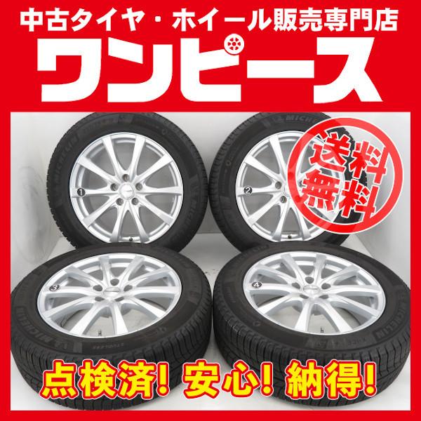 中古タイヤ ホイールセット 235/55R18 100T 18インチ 18x7.5J +35 5穴 