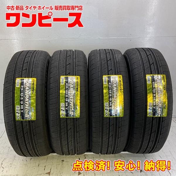 TOYO TIRES 新品タイヤ 処分特価 4本セット 215/65R16 98V