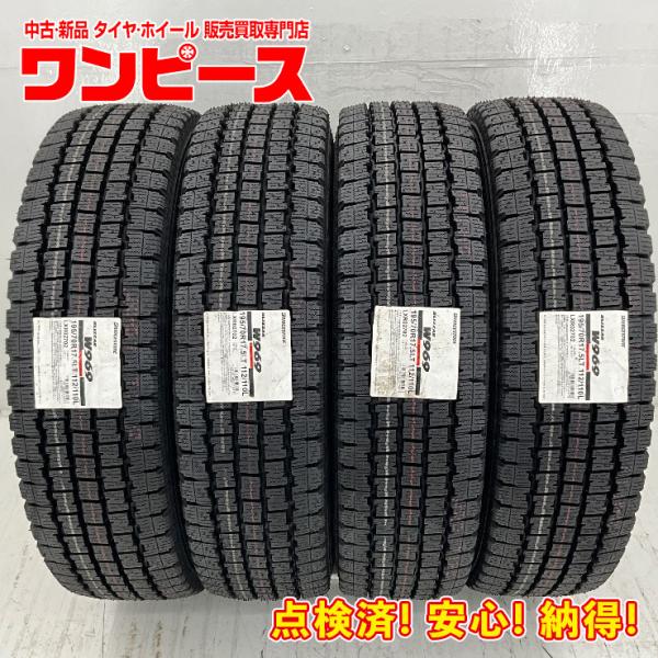 BRIDGESTONE（ブリヂストン） 未使用 4本セット 195/70R17.5 112/110L
