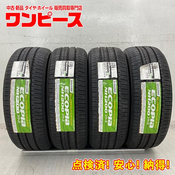 新品タイヤ 処分特価 4本セット 215/45R18 93W ブリヂストン ECOPIA NH200 夏 サマー 215/45/18 アクセラ スポーツ/アテン