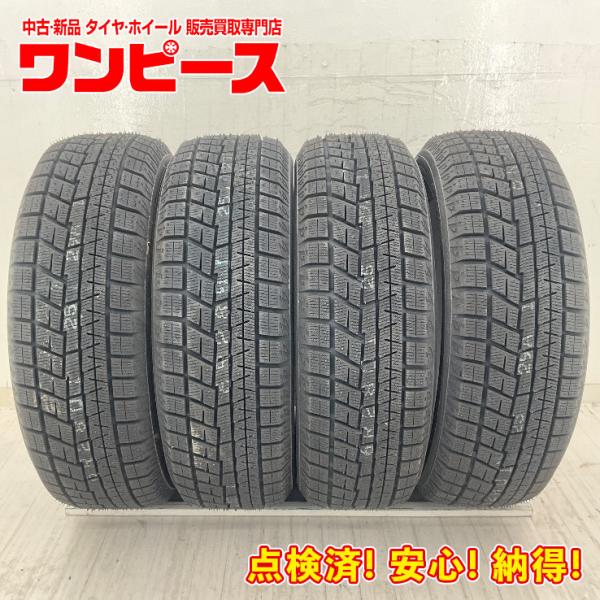 アイスガード 6 新品タイヤ 処分特価 4本セット 185/55R16 83Q