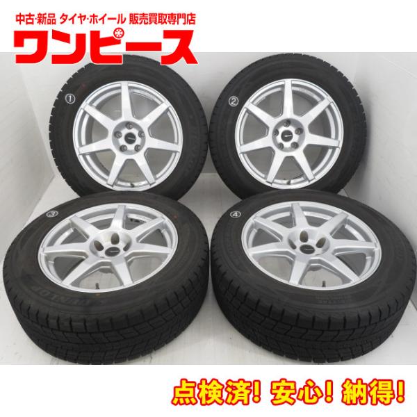中古タイヤ ホイールセット 235/60R18 107Q 2本 255/55R18 109Q 2本  