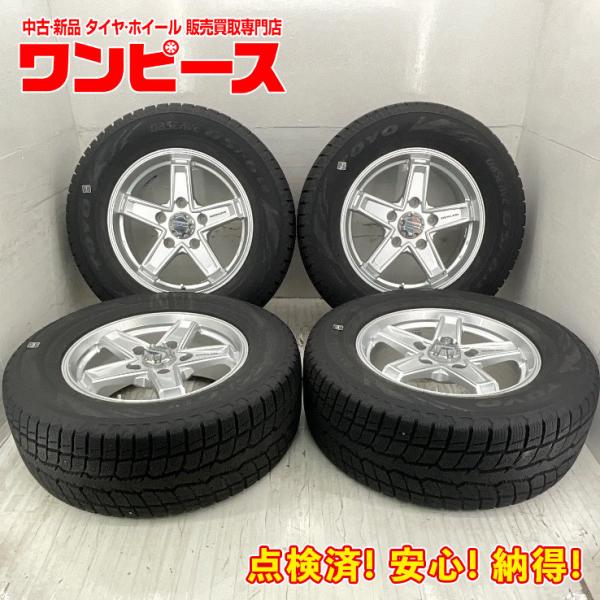 onepiecetire_kh8fd1520