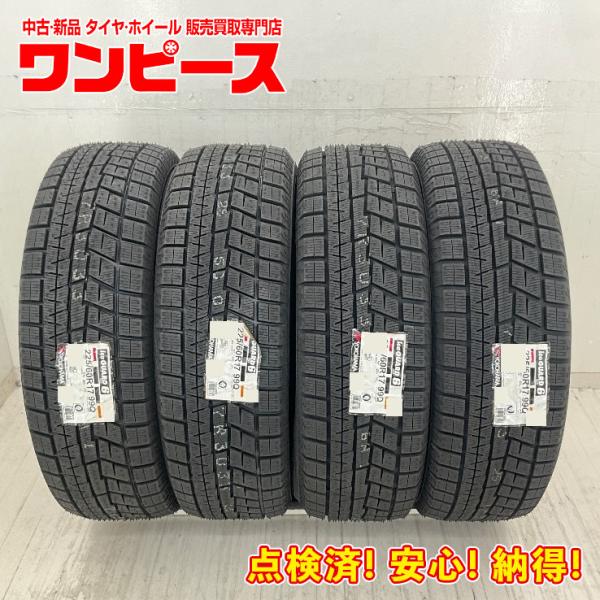 アイスガード 6 新品タイヤ 処分特価 4本セット 225/60R17 99Q