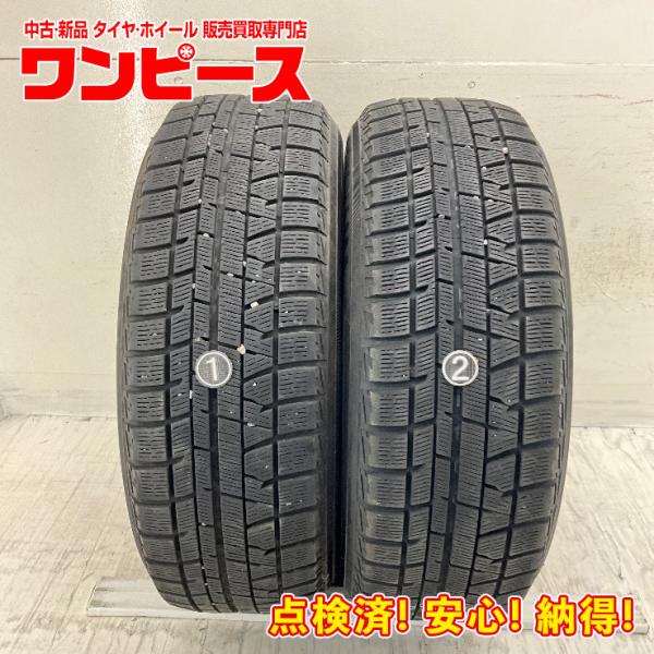 中古タイヤ 2本セット 205/60R16 92Q ヨコハマ ICE GUARD IG50 PLUS 冬 スタッドレス 205/60/16 ヴォクシー/ステップ