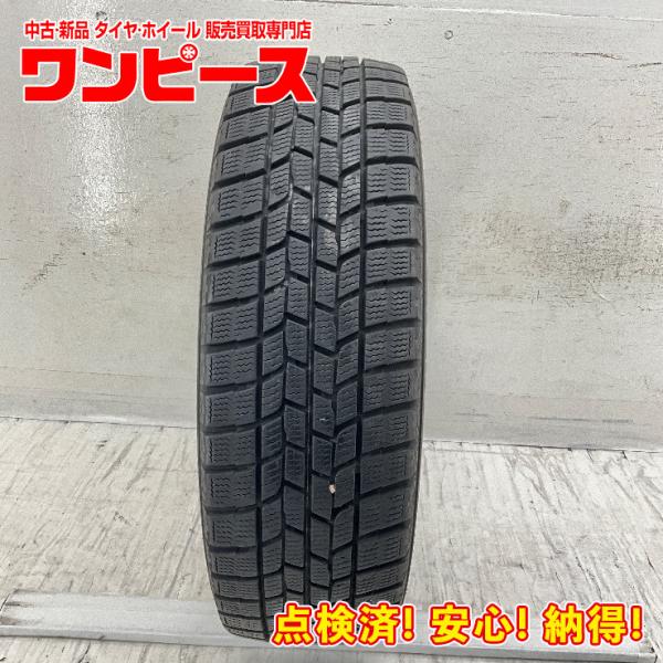 中古タイヤ 1本のみ 175/65R15 84Q グッドイヤー ICE NAVI 6  冬 スタッドレス 175/65/15 インサイト/ヴィッツ   b158
