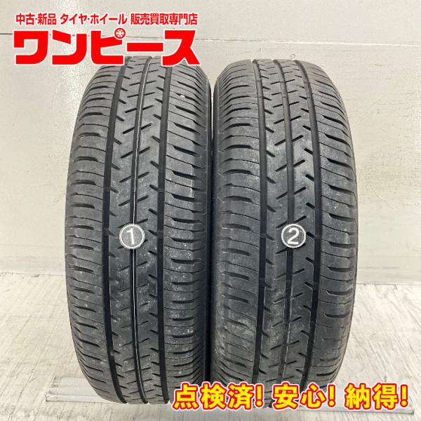 中古タイヤ 2本セット 205/65R15 94S セイバーリング SL101 夏 サマー