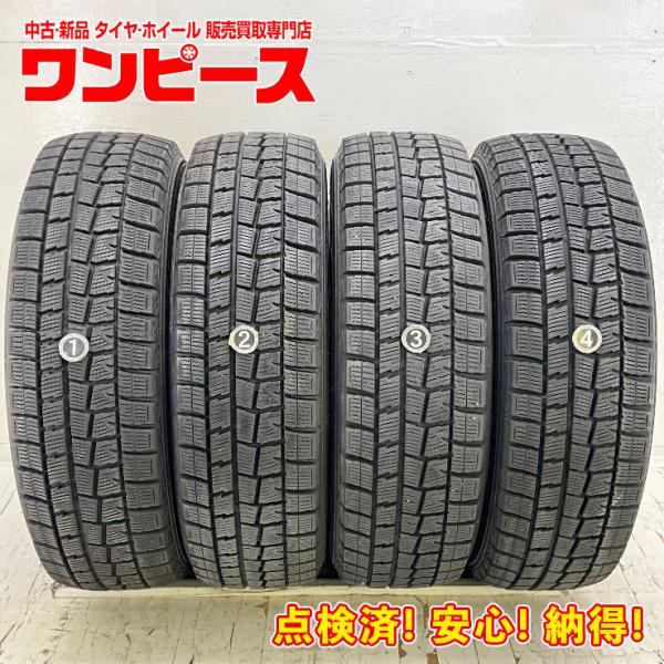 DUNLOP 中古タイヤ 4本セット 175/65R15 84Q ダンロップ WINTERMAXX