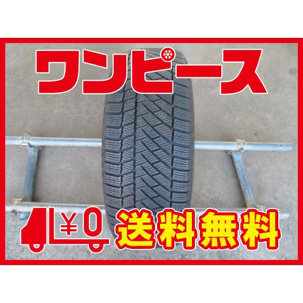 中古タイヤ 1本のみ 235 60r18 107t 18インチ コンチネンタル Contivikingcontact 冬 送料無料 沖縄 離島除く Ki3ca Ki3ca 中古タイヤワンピース 通販 Yahoo ショッピング