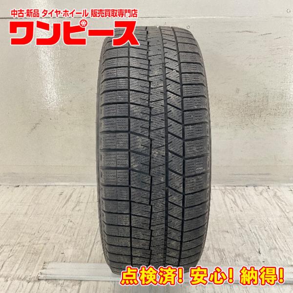 中古タイヤ 1本のみ 215/50R17 91Q ダンロップ WINTERMAXX  WM03 冬 スタッドレス 215/50/17 インサイト/インスパイア   b15886