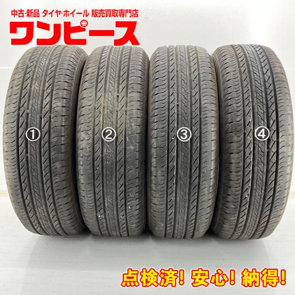 中古タイヤ 4本セット 225/65R18 103S ブリヂストン DUELER H/L 850 夏