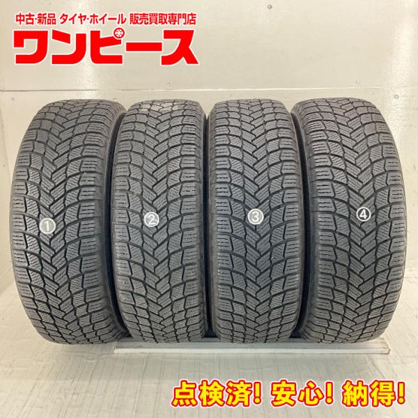 中古タイヤ 4本セット 205/60R16 96H ミシュラン X-ICE SNOW  冬 スタッドレス 205/60/16 SAI/アベンシス   b1744