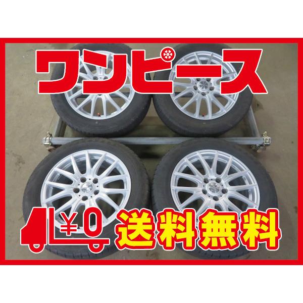 中古タイヤホイールセット 215 60r17 17インチ 7j 5h Pcd114 3 38 ヴェルファイア 夏 送料無料 沖縄 離島除く A Kl7na 中古タイヤワンピース 通販 Yahoo ショッピング