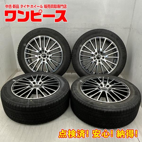 ブリザック VRX3 中古タイヤホイールセット 225/55R18 98Q 18インチ 18
