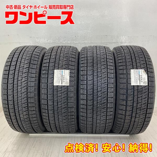 新品タイヤ 処分特価 4本セット 225/50R18 95Q ブリヂストン BLIZZAK VRX2 冬 スタッドレス 225/50/18 アテンザ ワゴン  
