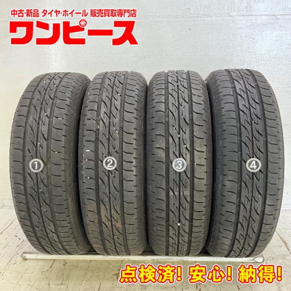 4本価格　155/70R13 ブリヂストン　 ネクストリー　サマータイヤ　夏 BRIDGESTONE 中古タイヤ 4本セット 155/65R13 73S ブリヂストン