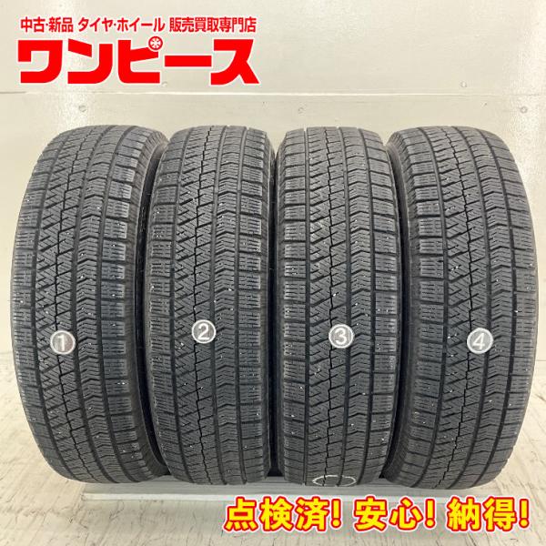 175/65R15 4本セット BLIZZAK VRX2 ブリヂストン Amazon | スタッドレスタイヤ 4本セット ブリヂストン