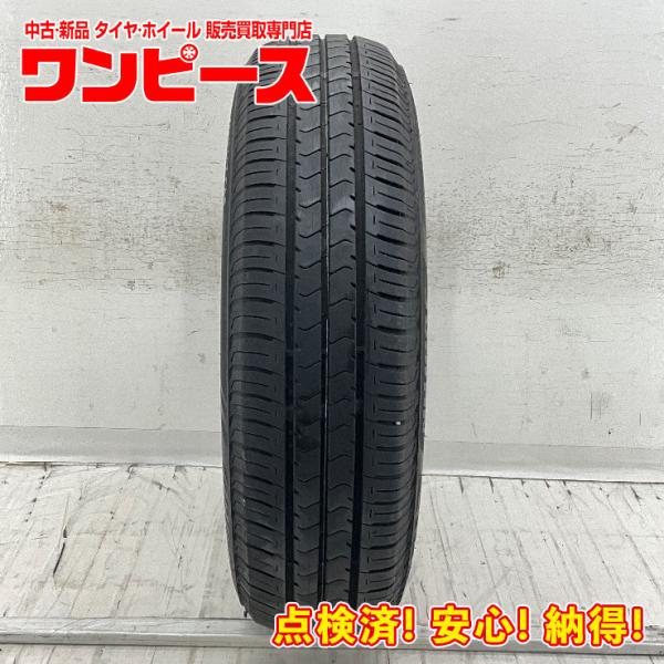 エコピア NH100 中古タイヤ 1本のみ 165/70R14 81S ブリヂストン