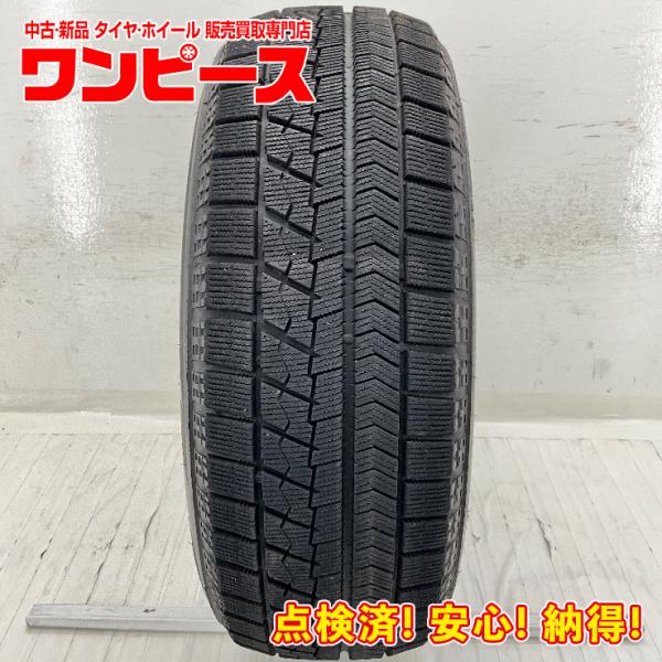 中古タイヤ 1本のみ 205/60R16 92Q ブリヂストン BLIZZAK  VRX 冬 スタッドレス 205/60/16 ヴォクシー/ジェイド   b16