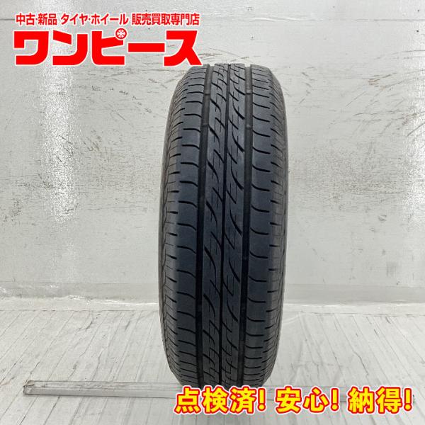NEXTRY 中古タイヤ 1本のみ 175/65R14 82S ブリヂストン ECOPIA 夏 