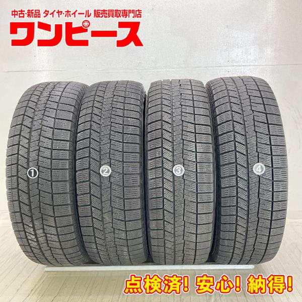 中古タイヤ 4本セット 195/65R15 91Q ダンロップ WINTERMAXX  03 冬 スタッドレス 195/65/15 ウィッシュ/エスクァイア   b16632