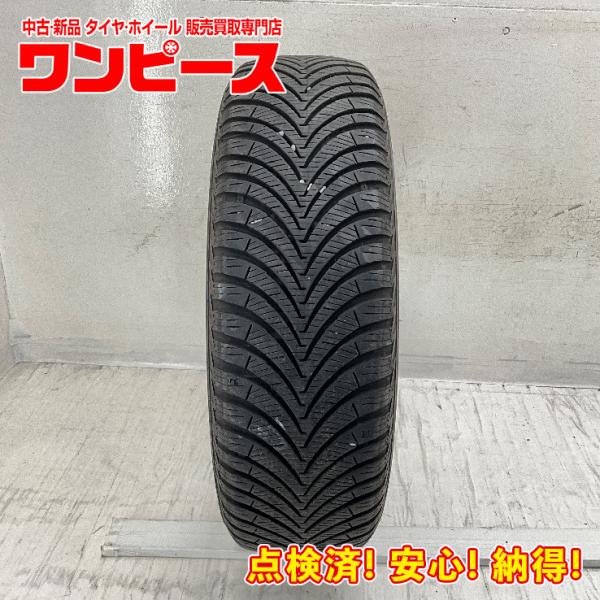 中古タイヤ 1本のみ 175/65R15 84H クムホ SOLUS 4S HA32 オールシーズン 175/65/15 カローラ フィールダー/ヴィッツ   