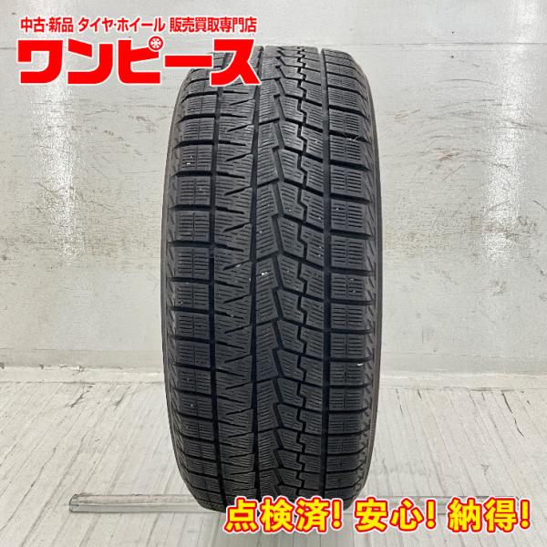 中古タイヤ 1本のみ 225/45R19 92Q ヨコハマ ICE GUARD IG70 冬 スタッドレス 225/45/19 オデッセイ/C-HR   b17