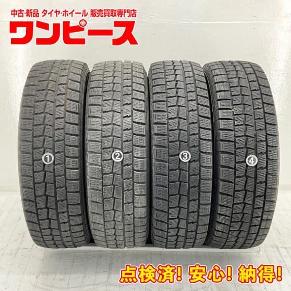 185/70R14 88Q ダンロップ　社外14インチ5.5J PCD100/4 中古美品】185/70R14 88S 昨年1シーズンのみ使用ダンロップ