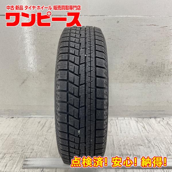 ■中古冬タイヤ■ヨコハマ　アイスガードiG60　185/65R15　88Q　4本 アイスガード 6 中古タイヤ 1本のみ 185/65R15 88Q ヨコハマ ICE GUARD