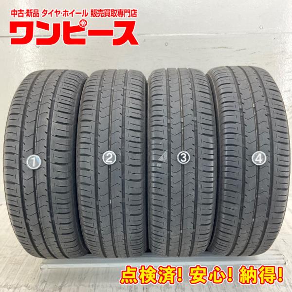 エコピア NH100 中古タイヤ 4本セット 165/55R15 75V ブリヂストン