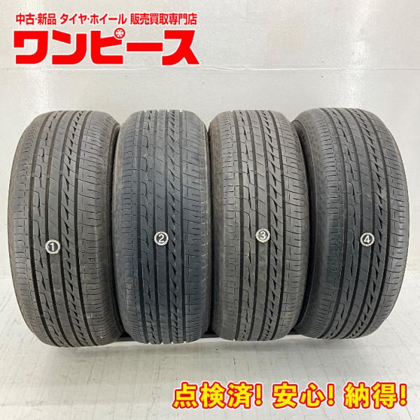 BS REGNO GR-XI 205/55R16 16インチ 夏タイヤ 4本 2016年製 