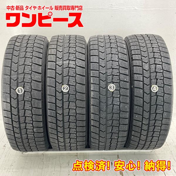 ◇送料込み◇ 185/65R15 中古スタッドレス4本　DUNLOP 2023年 DUNLOP（ダンロップ） 中古タイヤ 4本セット 185/60R15 84Q WINTERMAXX