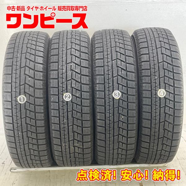 中古タイヤ 4本セット 175/65R15 84Q ヨコハマ ICE GUARD IG60 冬 スタッドレス 175/65/15 クーペ/クラブマン   b10