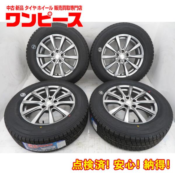 未使用タイヤ 中古ホイールセット 225/65R17 102Q 17x7J +38 5穴 