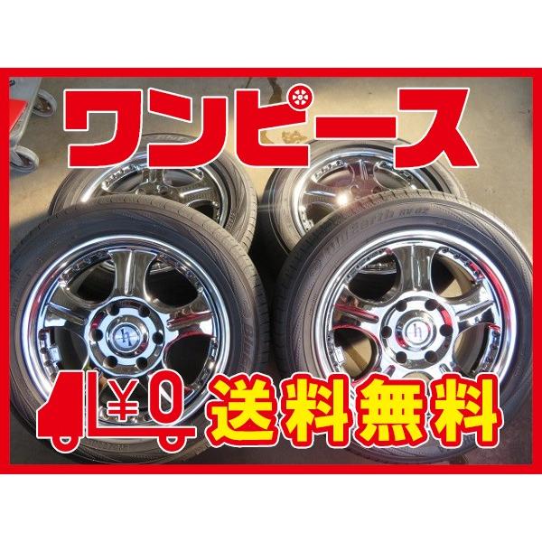 中古タイヤホイール 4本セット 215 55r17 17 7j 6h Pcd139 7 25 Yokohama サマータイヤ 夏 送料無料 沖縄 離島除く Md7na004 Md7na004 中古タイヤワンピース 通販 Yahoo ショッピング