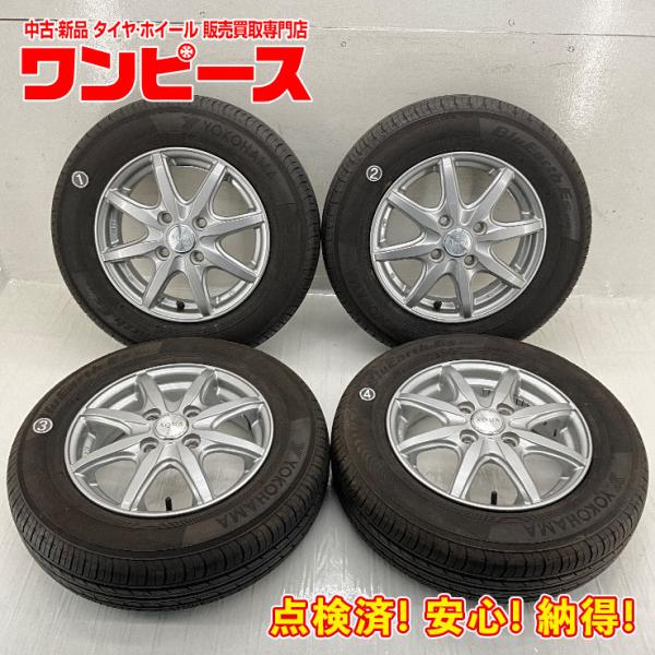 ヨコハマタイヤ（YOKOHAMA TIRE） 中古タイヤホイールセット 145/80R13