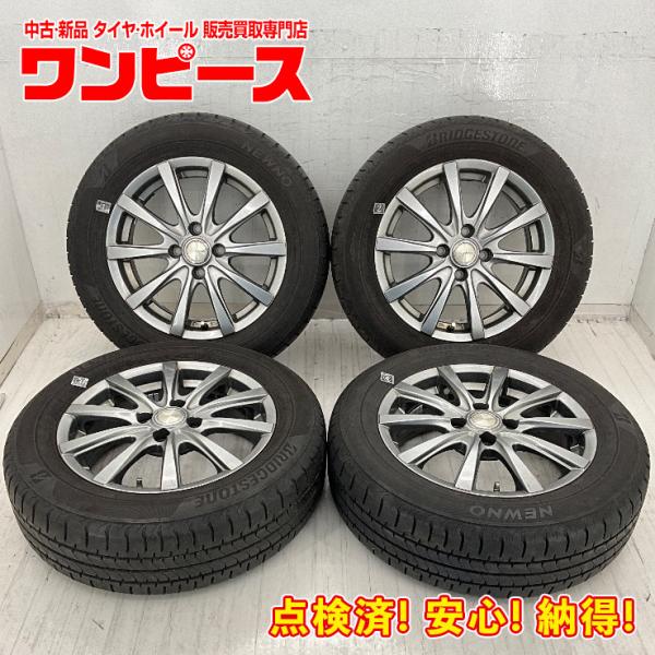 中古タイヤホイールセット 185/65R15 88S 15インチ 15×5.5J +42 4穴 PCD100 ブリヂストン GRASS 夏 サマー アクア  d3182