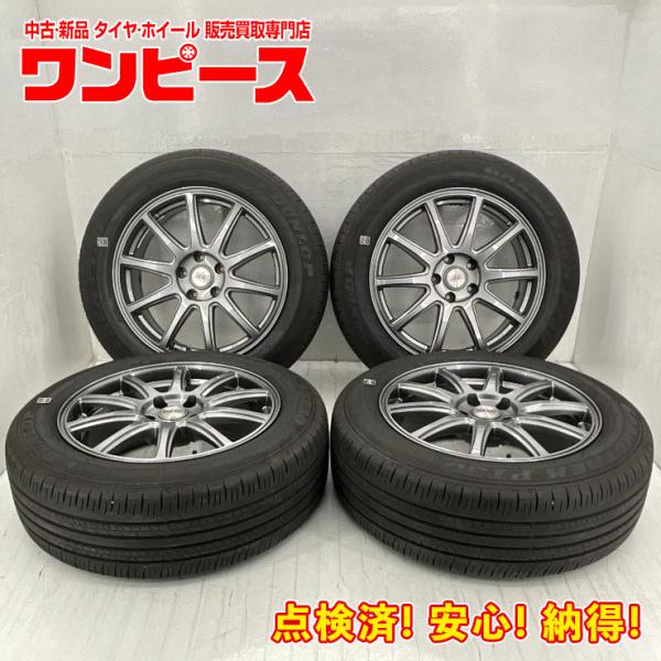 DUNLOP（ダンロップ） 中古タイヤホイールセット 225/60R18 100H 18