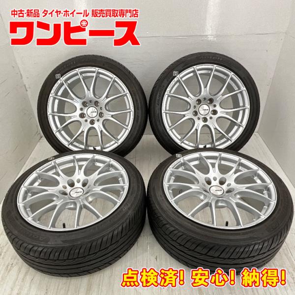 タイヤ225/45R18 95W &AMEアルミホイール &ロックナット 3点セット